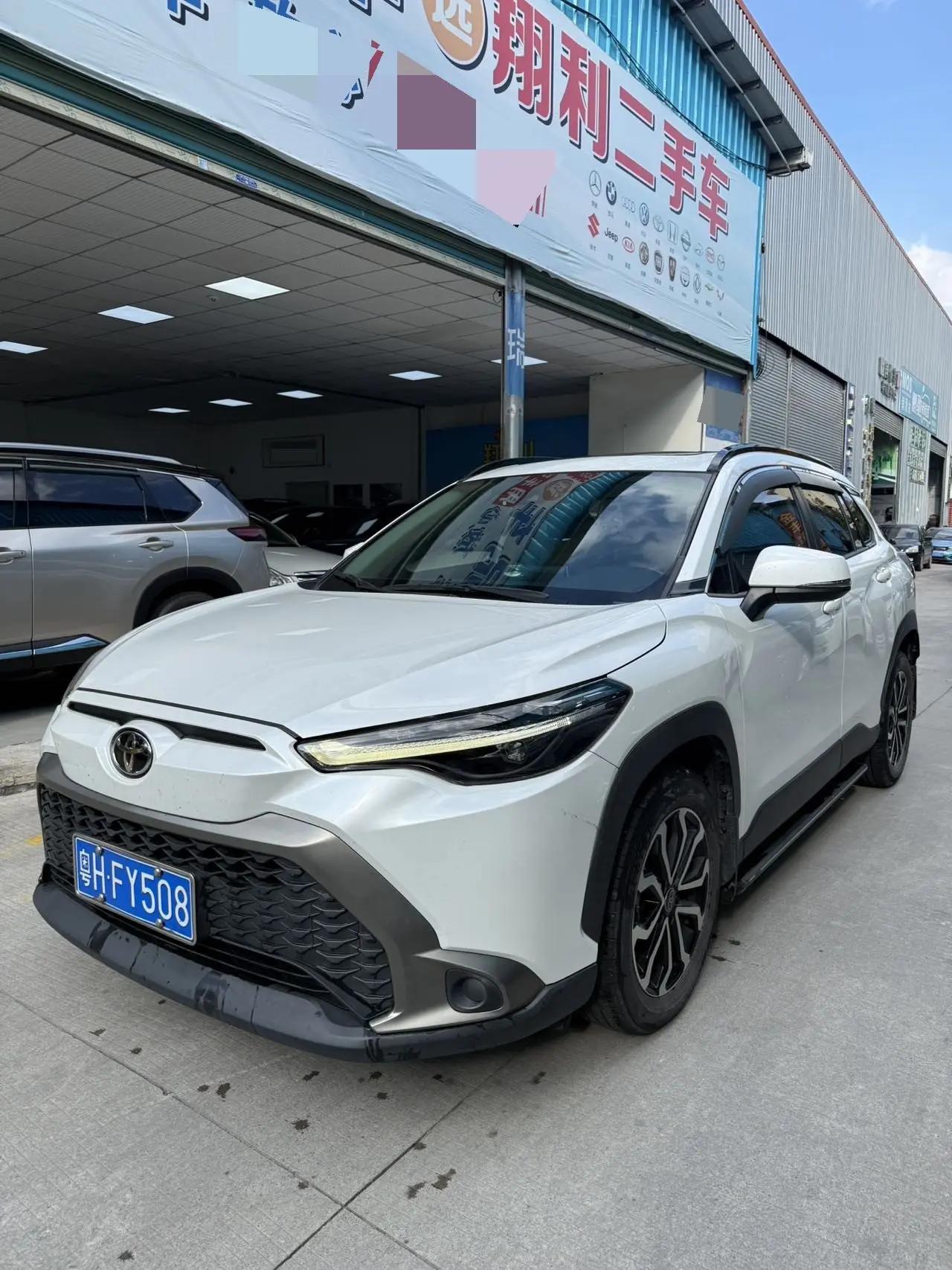Toyota 2023 Frontlander 2.0 CVT Luxury Edition Automatic