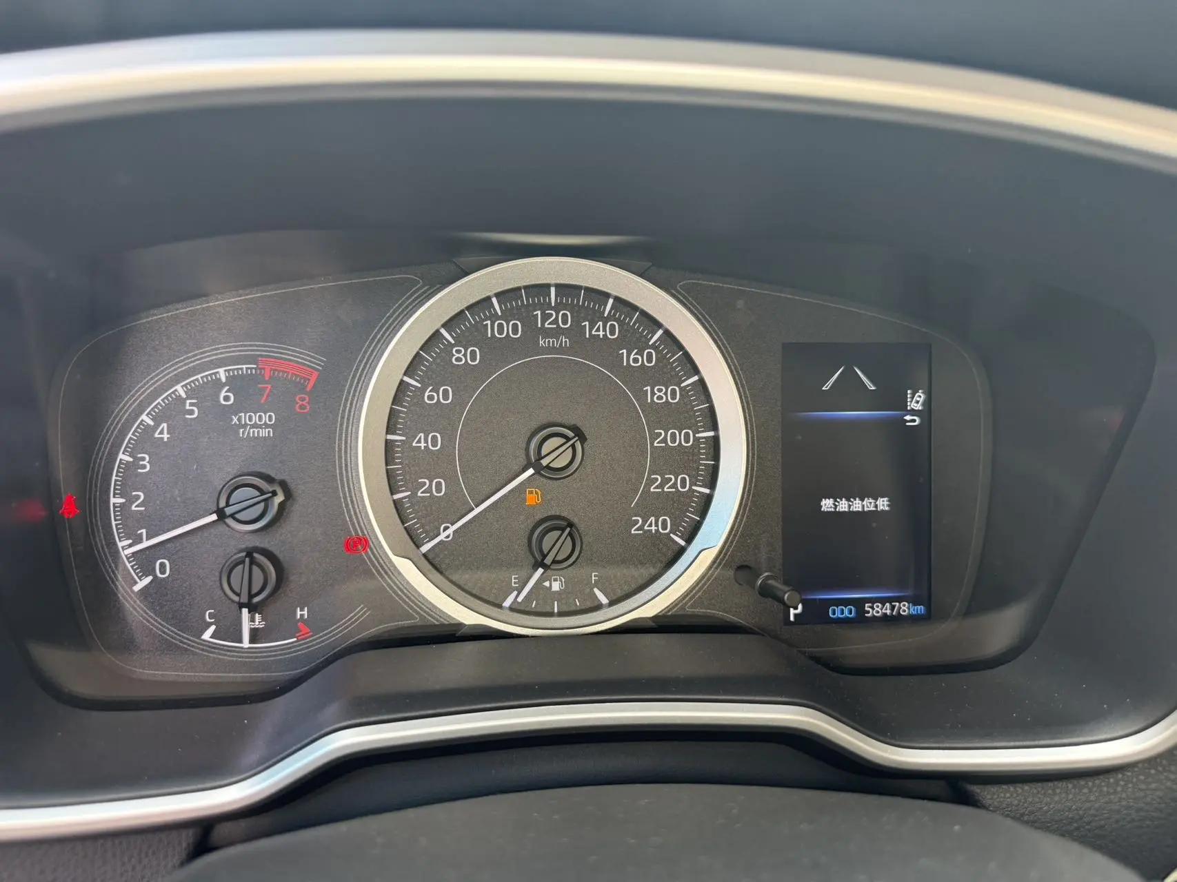 Toyota 2023 Frontlander 2.0 CVT Luxury Edition Automatic 5