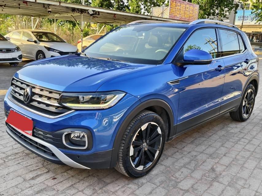 Shadow Exploration 2021 1.5L Auto Yue Zhi Lian Edition