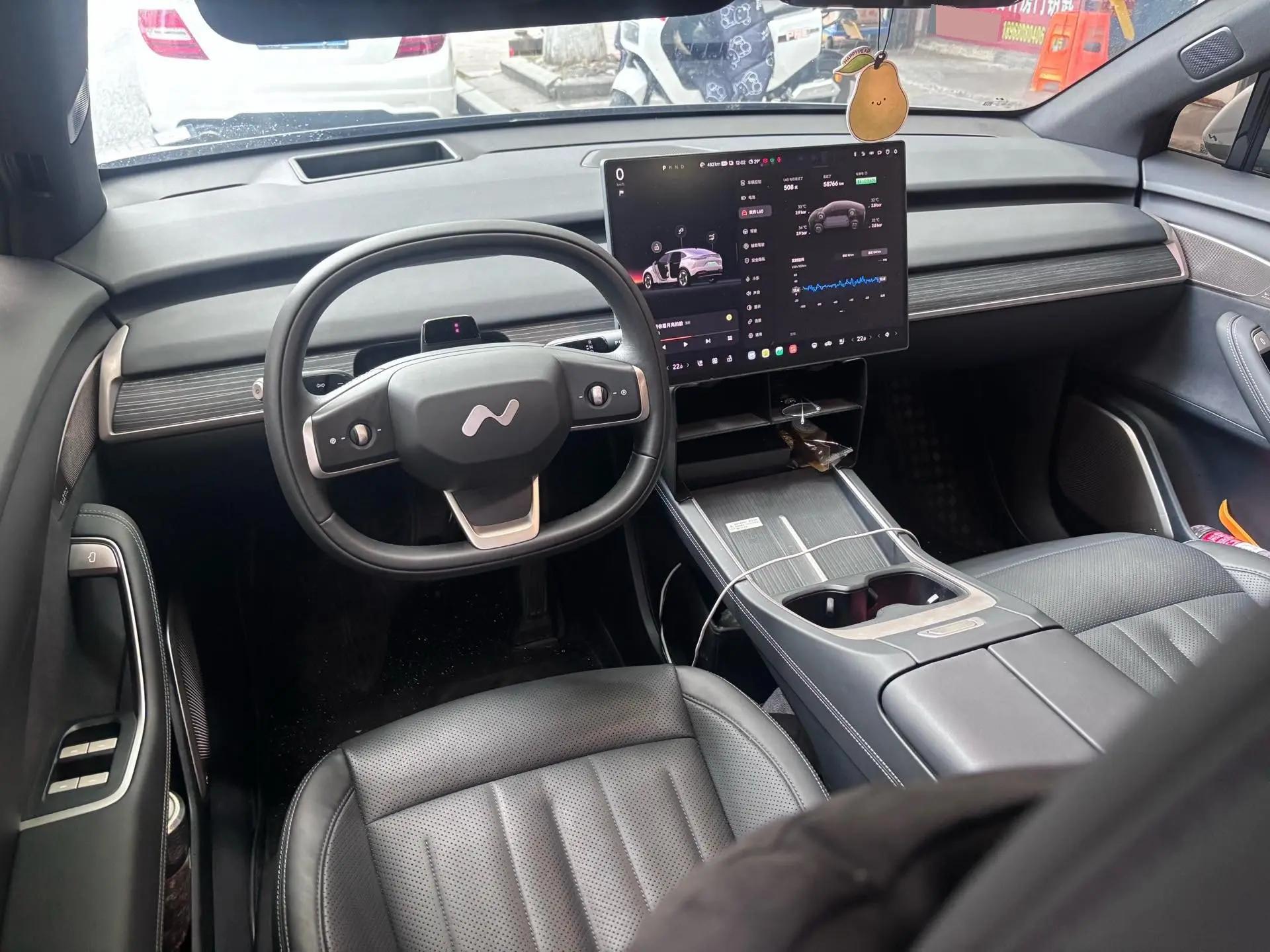 ONVO L60 2024 Standard Endurance Edition 2