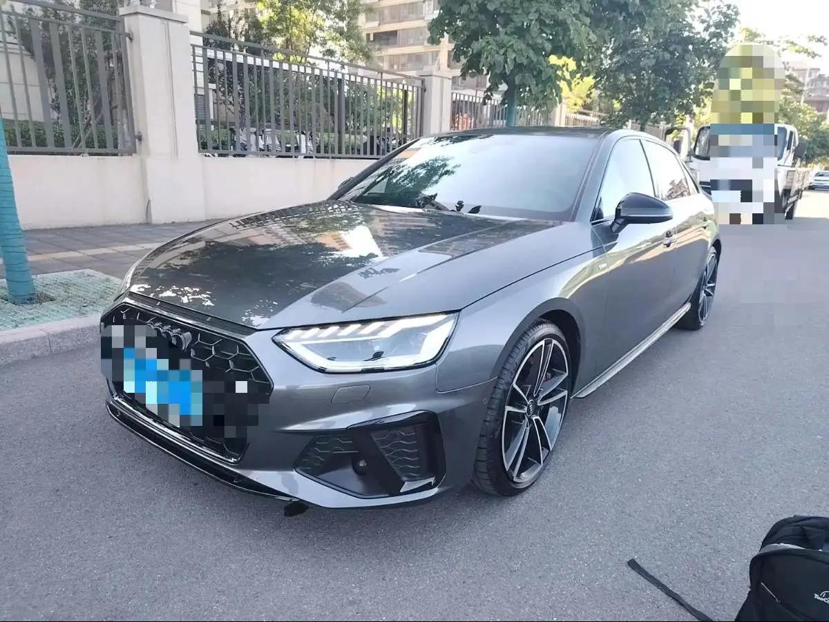 Audi A4L 2023 45 TFSI quattro Selected Dynamic Type