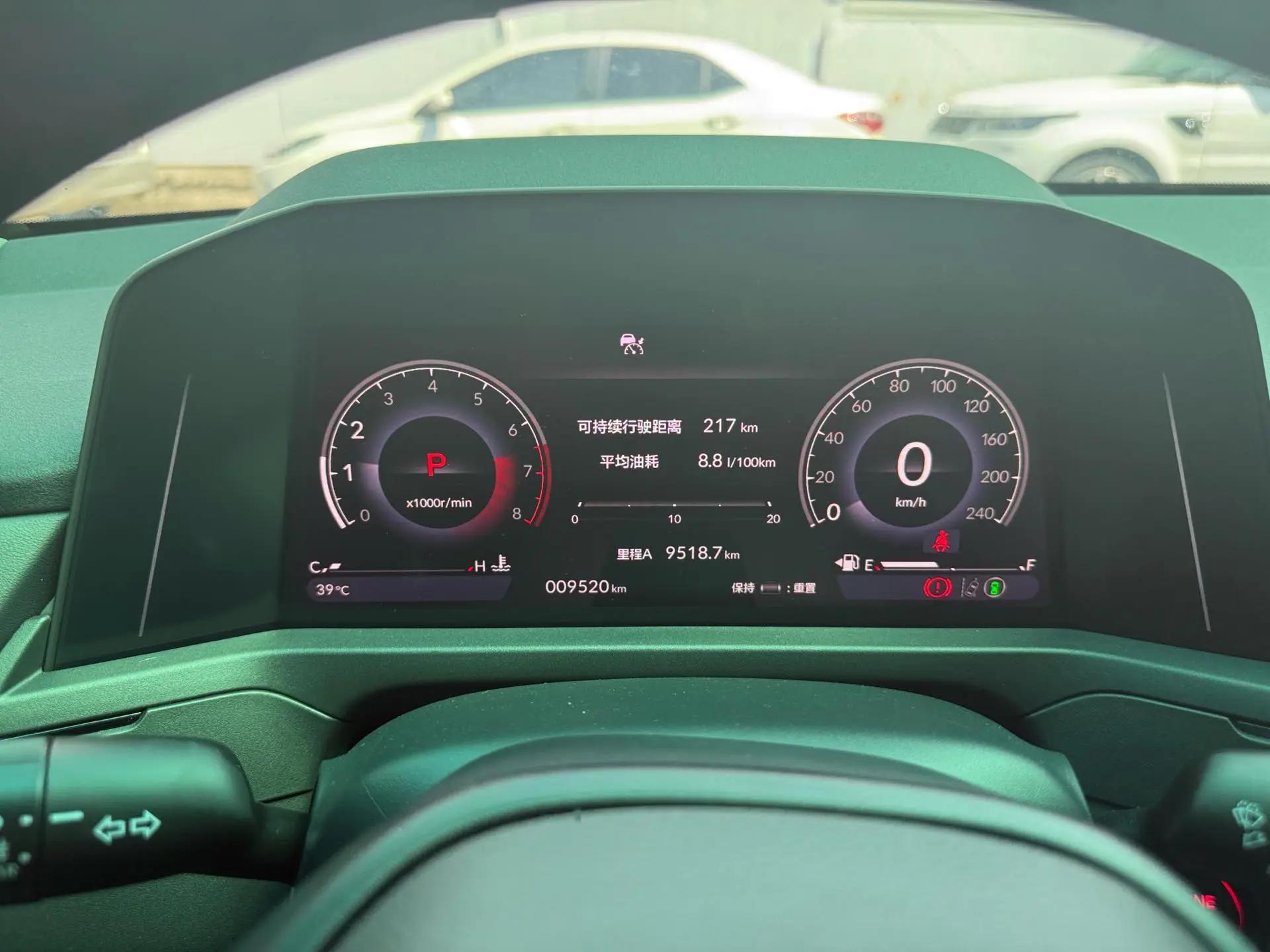 Honda 2023 11th Generation Accord 1.5T CVT 260TURBO Smart Enjoyment Edition Automatic 5