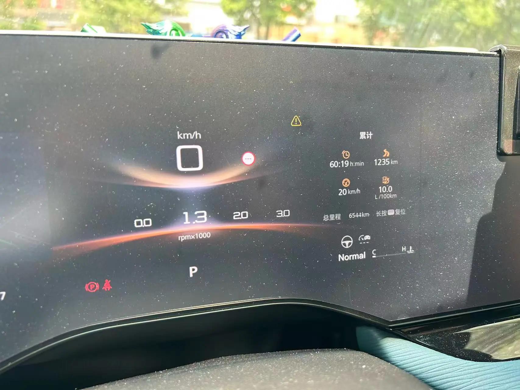 MG 2025 MG7 1.5T 300 Elegant Automatic Gear 12