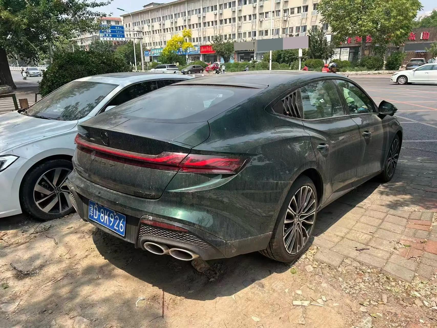 MG 2025 MG7 1.5T 300 Elegant Automatic Gear 2