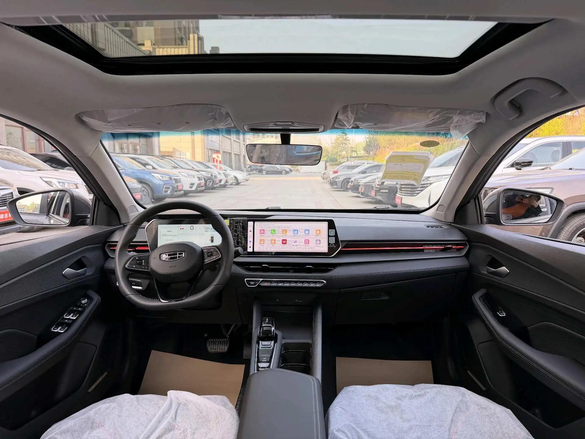 Binyue 2024 Binyue COOL 1.5T DCT Longteng Edition 4