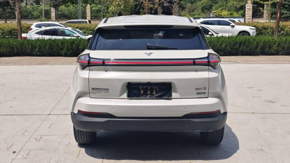 Neta U 2021 Pro 400 Light Edition 4