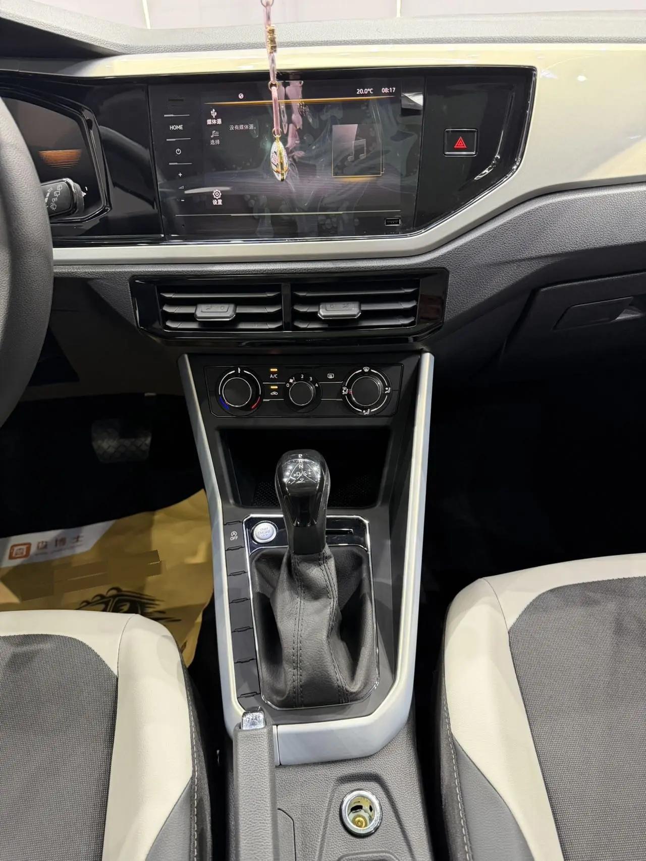 Volkswagen 2023 POLO Plus 1.5 Colorful Tech Edition Automatic 11
