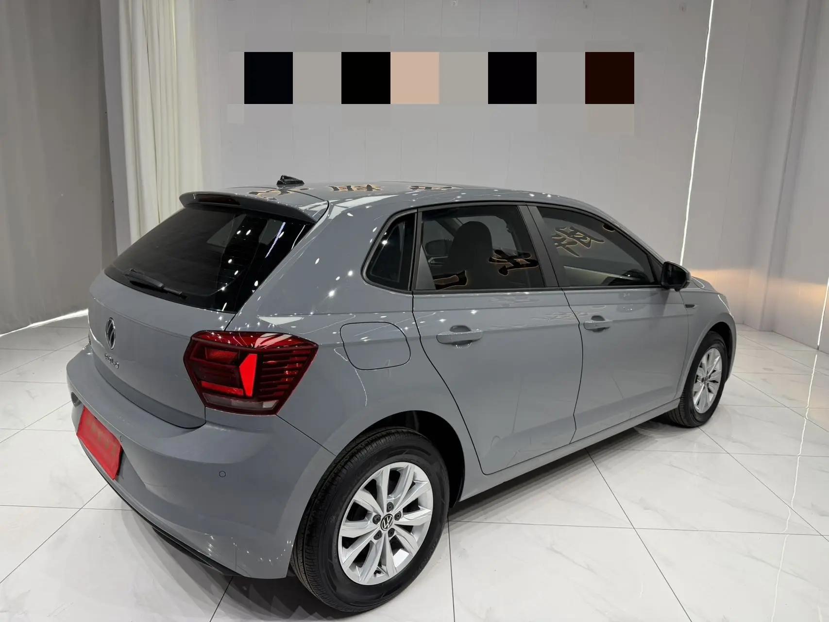 Volkswagen 2023 POLO Plus 1.5 Colorful Tech Edition Automatic 4