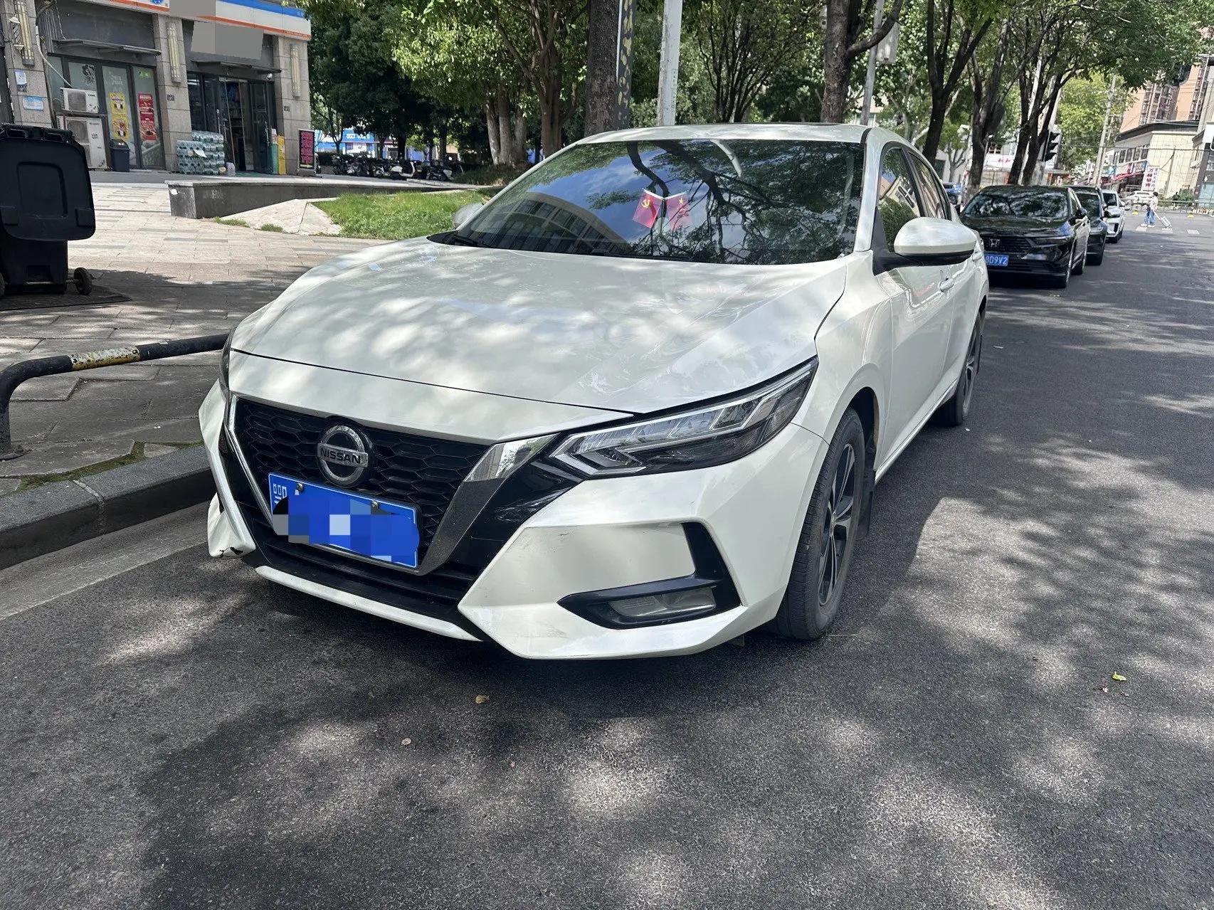 Xuanyi 2021 1.6L XL CVT Pleasant Edition