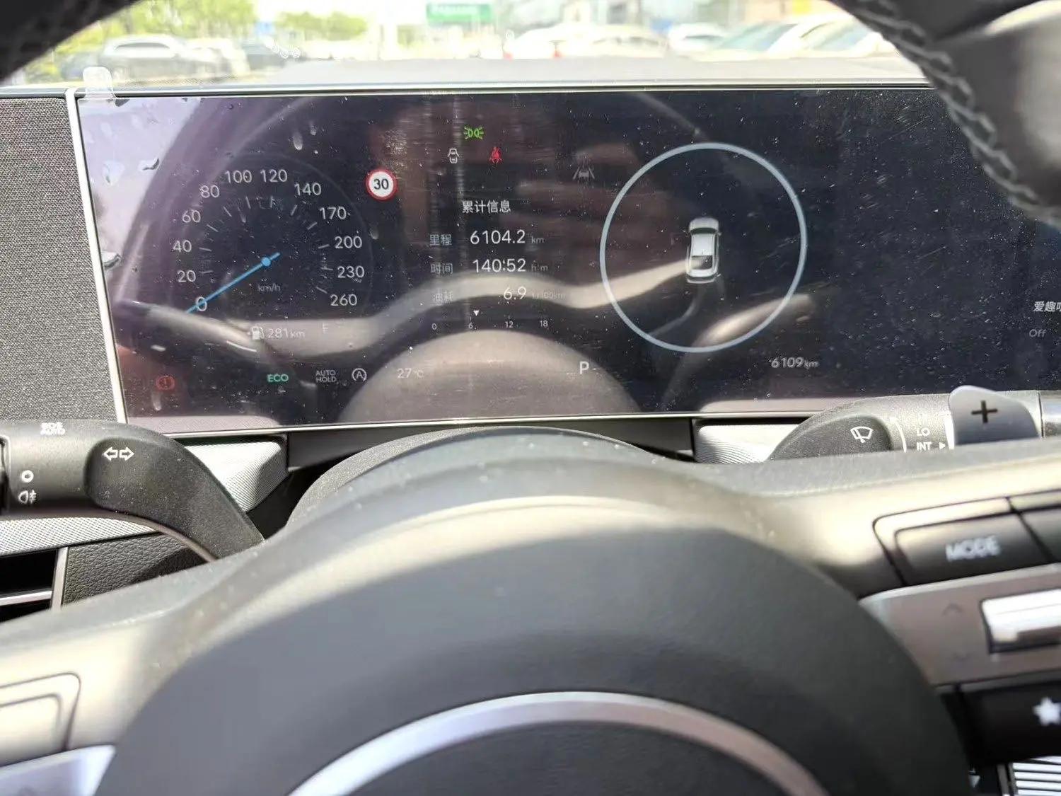 Hyundai 2024 11th Generation Sonata 1.5T Pro Automatic 4