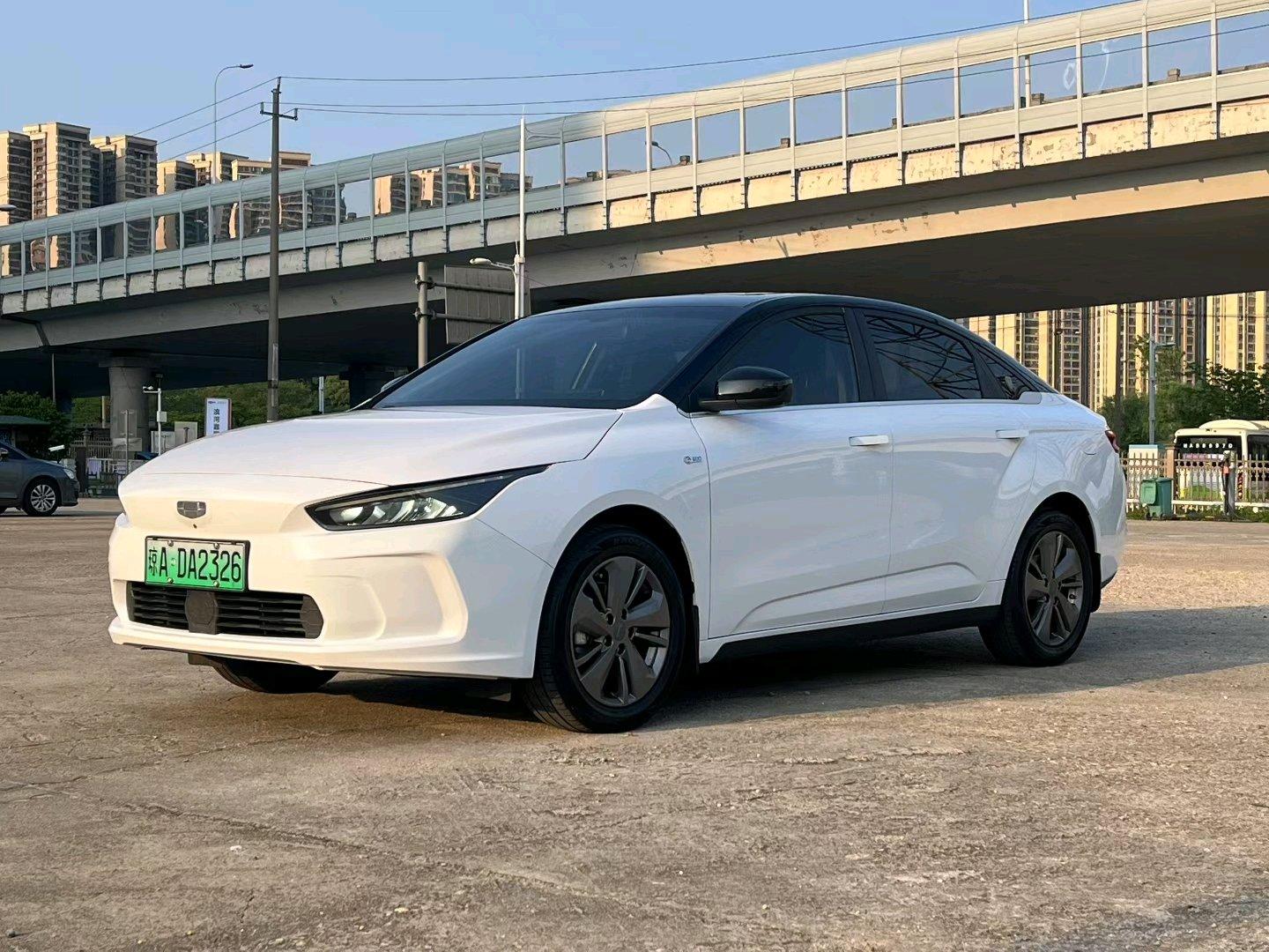 Geometry A 2021 Pro Enjoy High Energy Endurance Edition 600KM A600 Smooth Edition