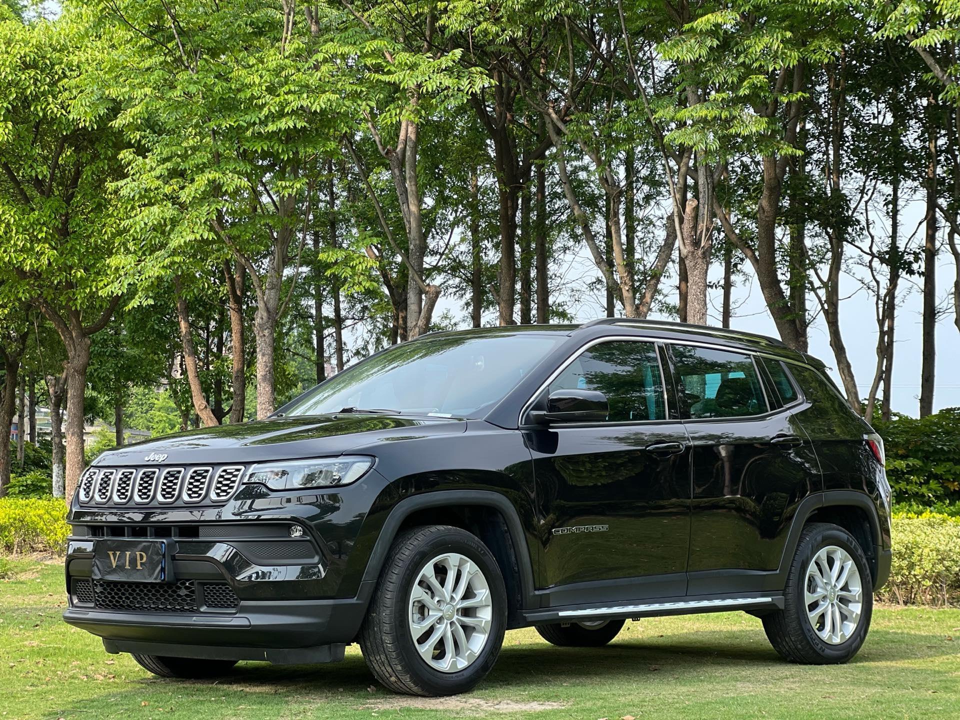 Guide 2021 220T Auto Leading Edition