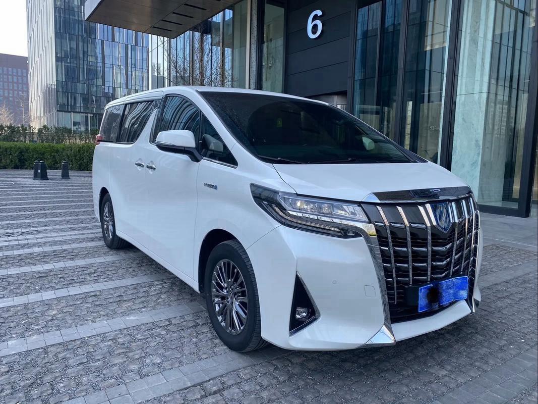 Alphard 2021 Dual-Engine 2.5L Prestige Edition 2