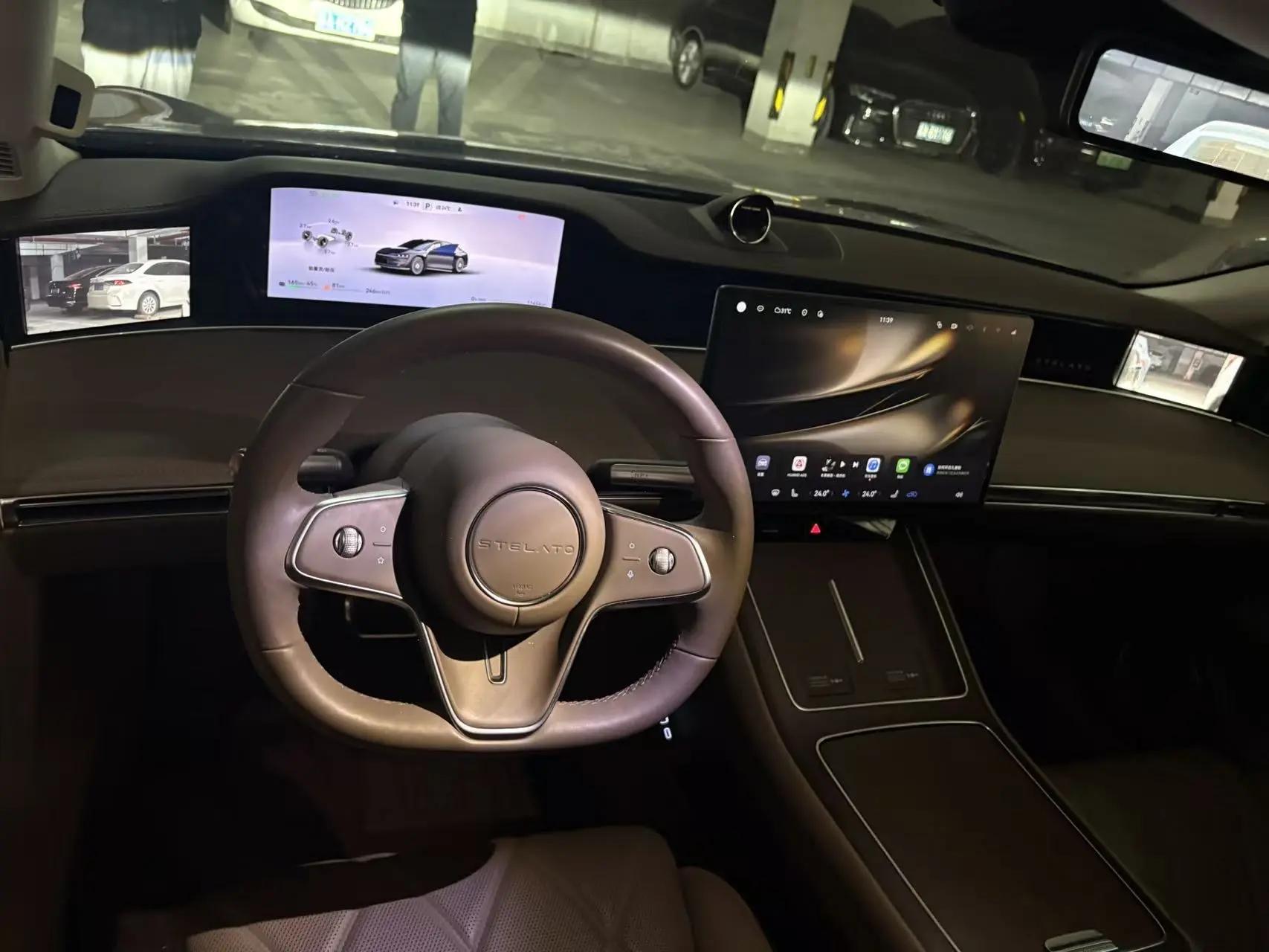Luxeed 2025 S9 Ultra Automatic 2