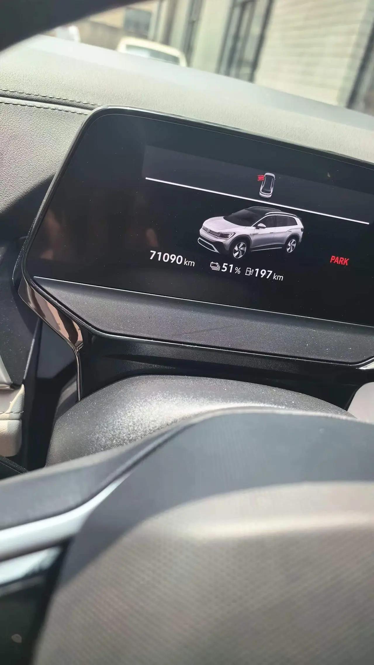 Luxeed 2025 S9 Ultra Automatic 5