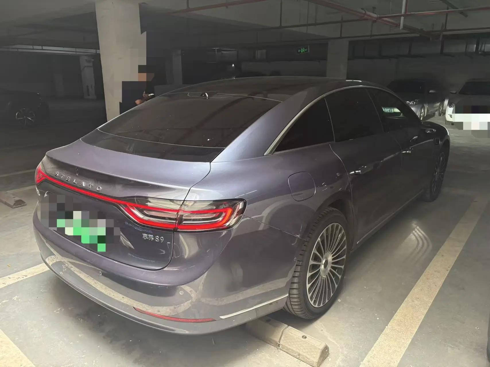Luxeed 2025 S9 Ultra Automatic 6