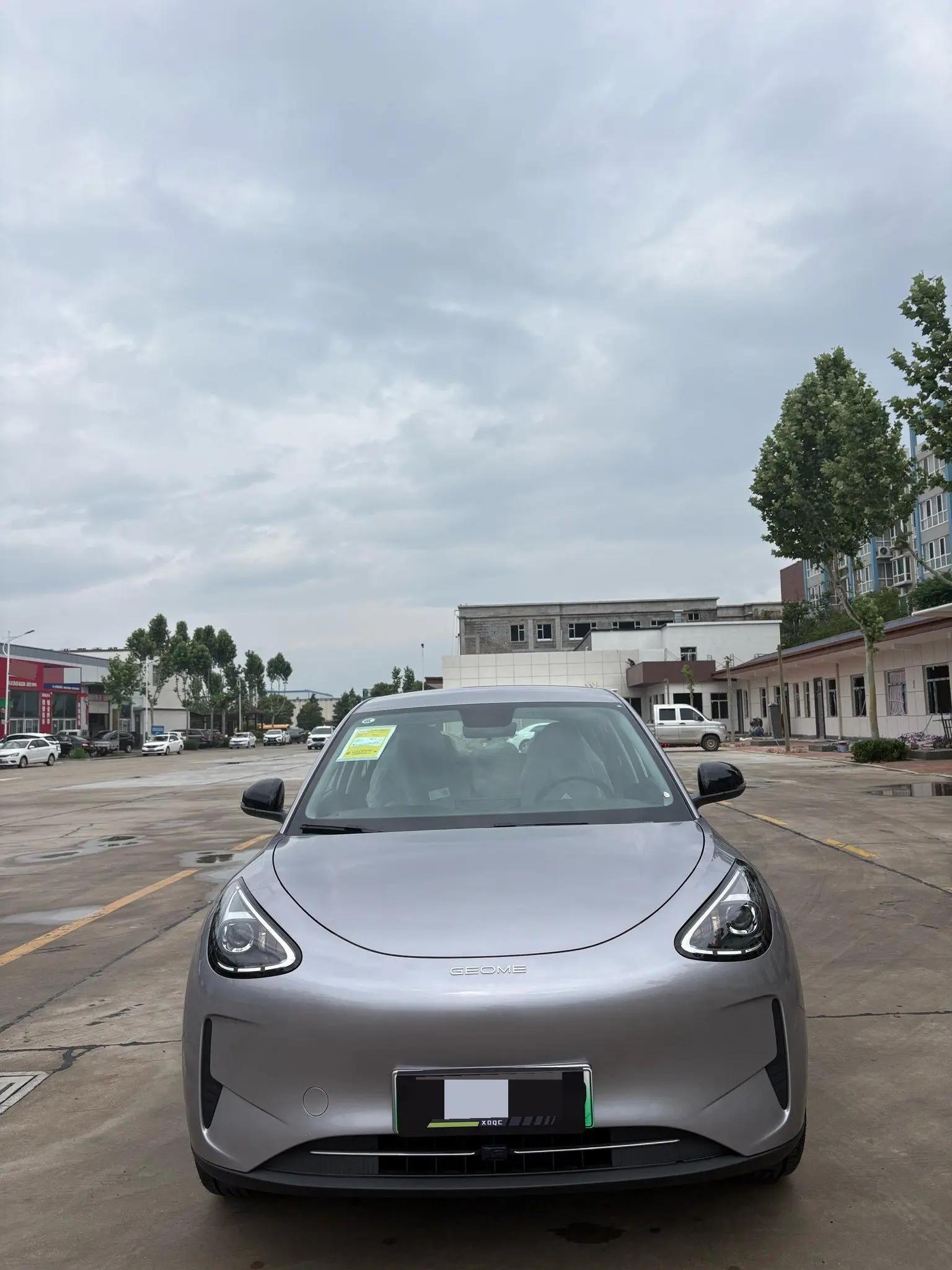 Star Wish 2026 310km Youth Edition 2