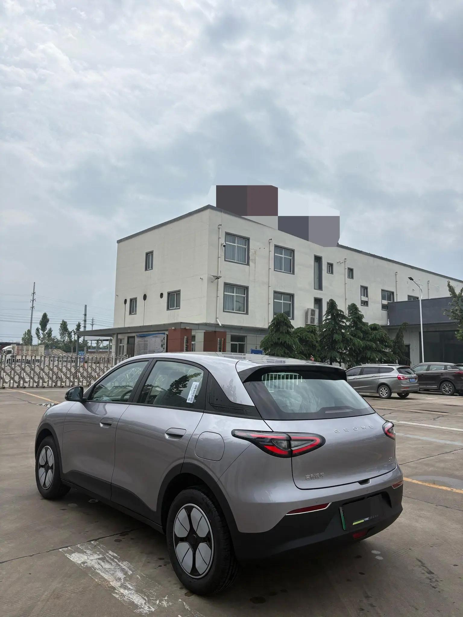 Star Wish 2026 310km Youth Edition 6