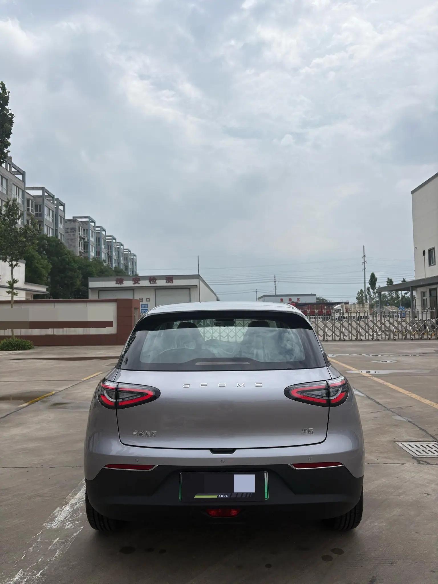 Star Wish 2026 310km Youth Edition 7