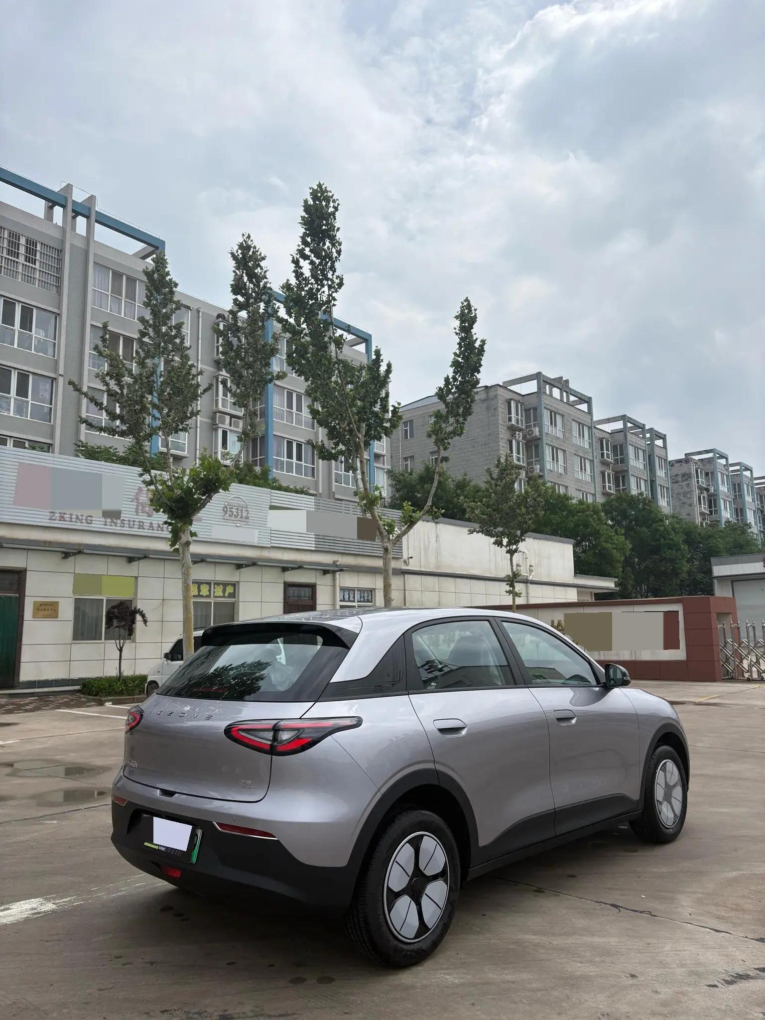 Star Wish 2026 310km Youth Edition 8