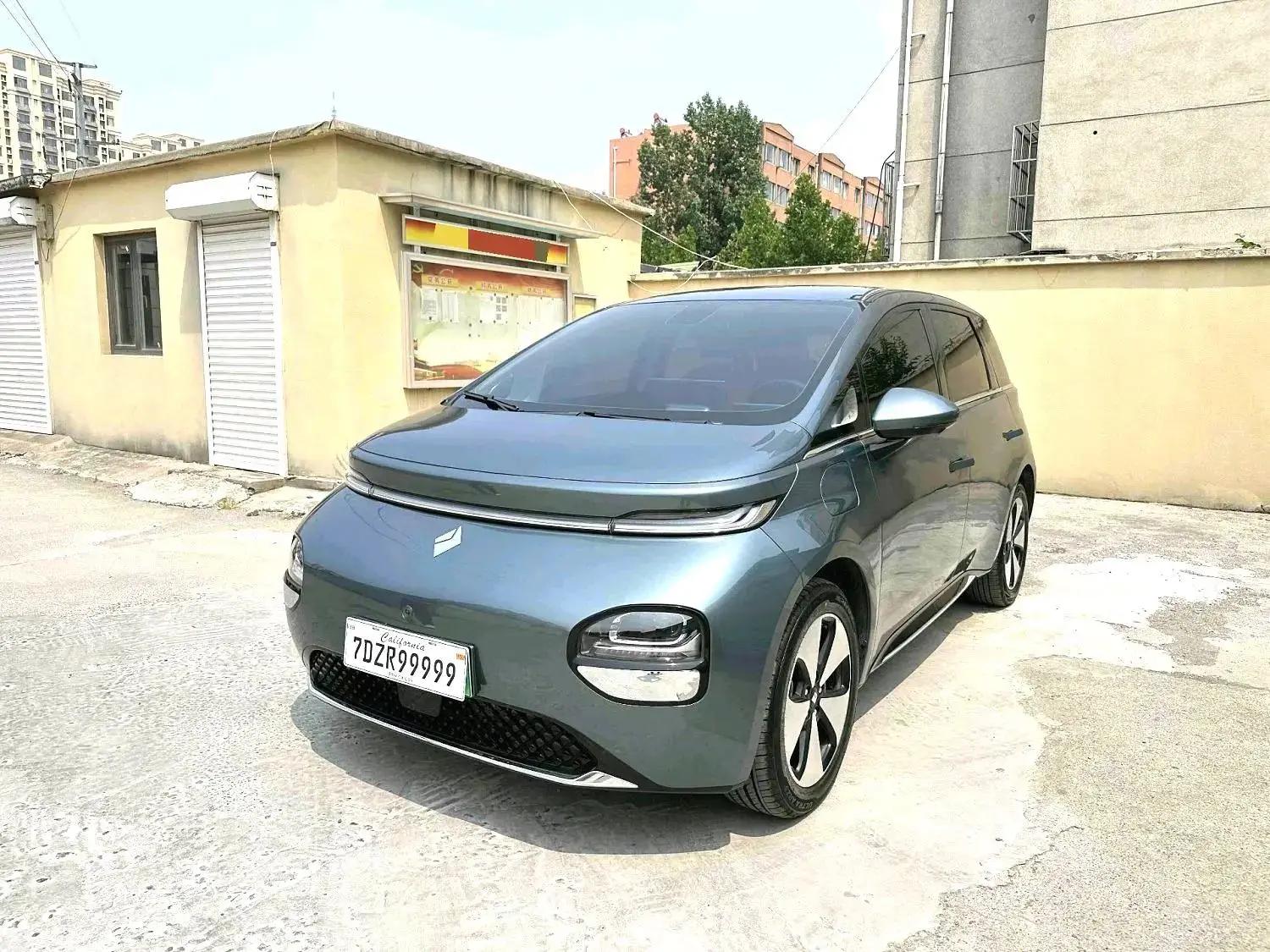 Открыть галерею: BaoJun Cloud 2023 460 Pro