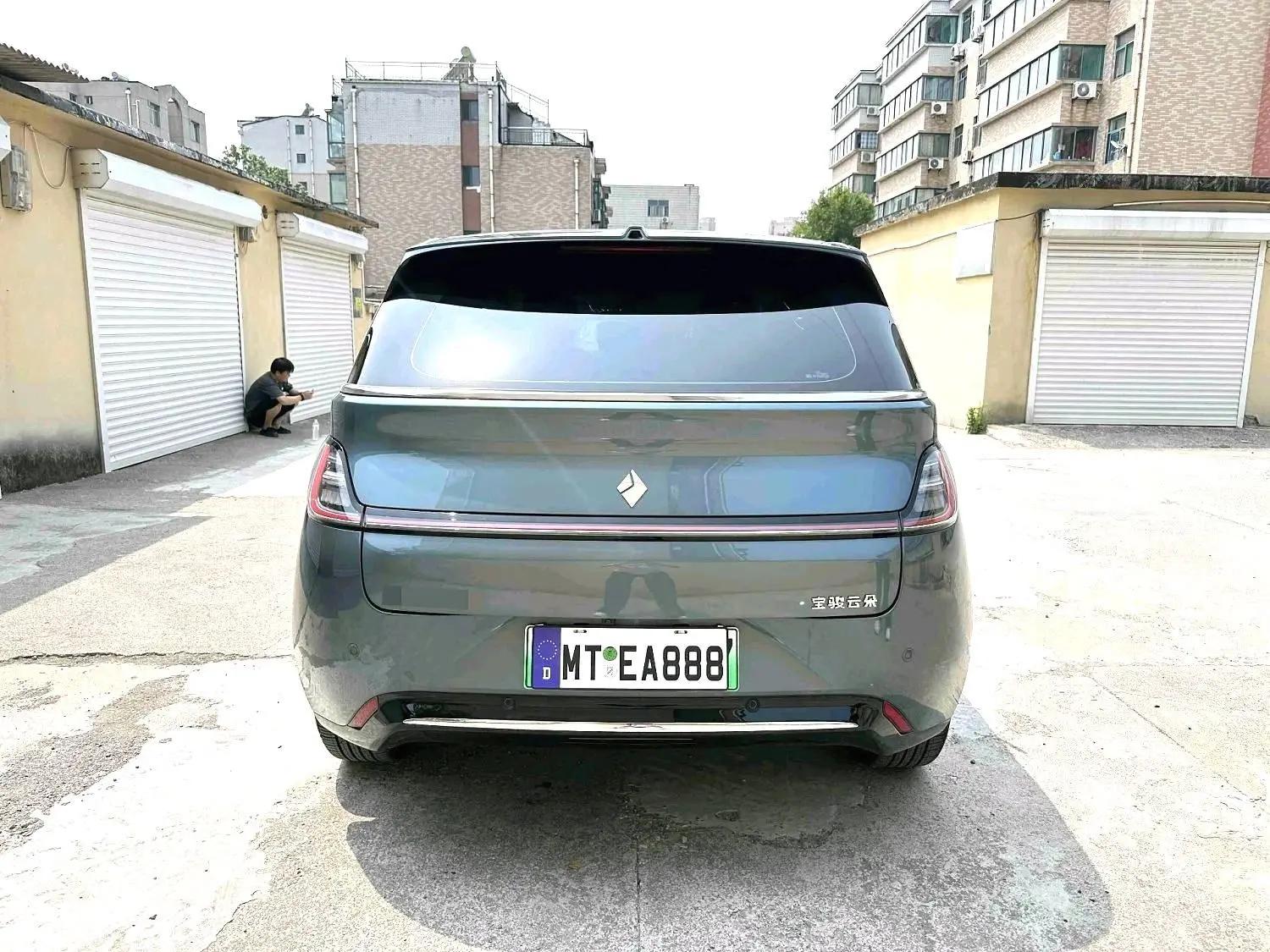 BaoJun Cloud 2023 460 Pro 10
