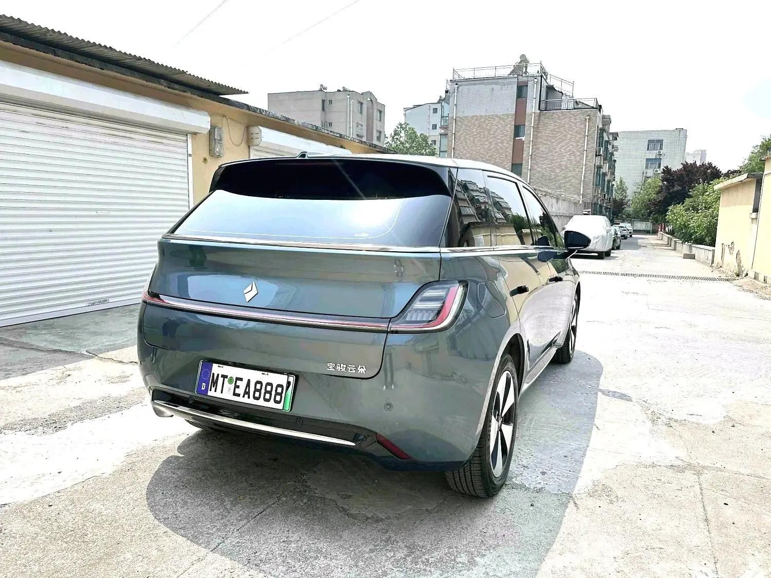BaoJun Cloud 2023 460 Pro 11