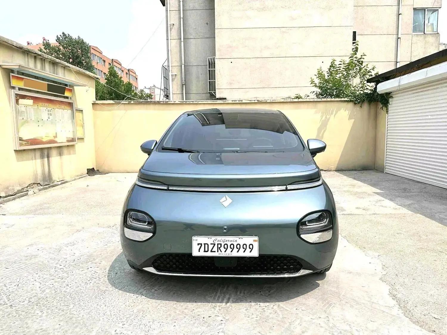 BaoJun Cloud 2023 460 Pro 2