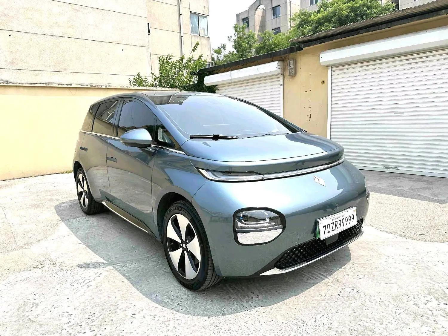 BaoJun Cloud 2023 460 Pro 3