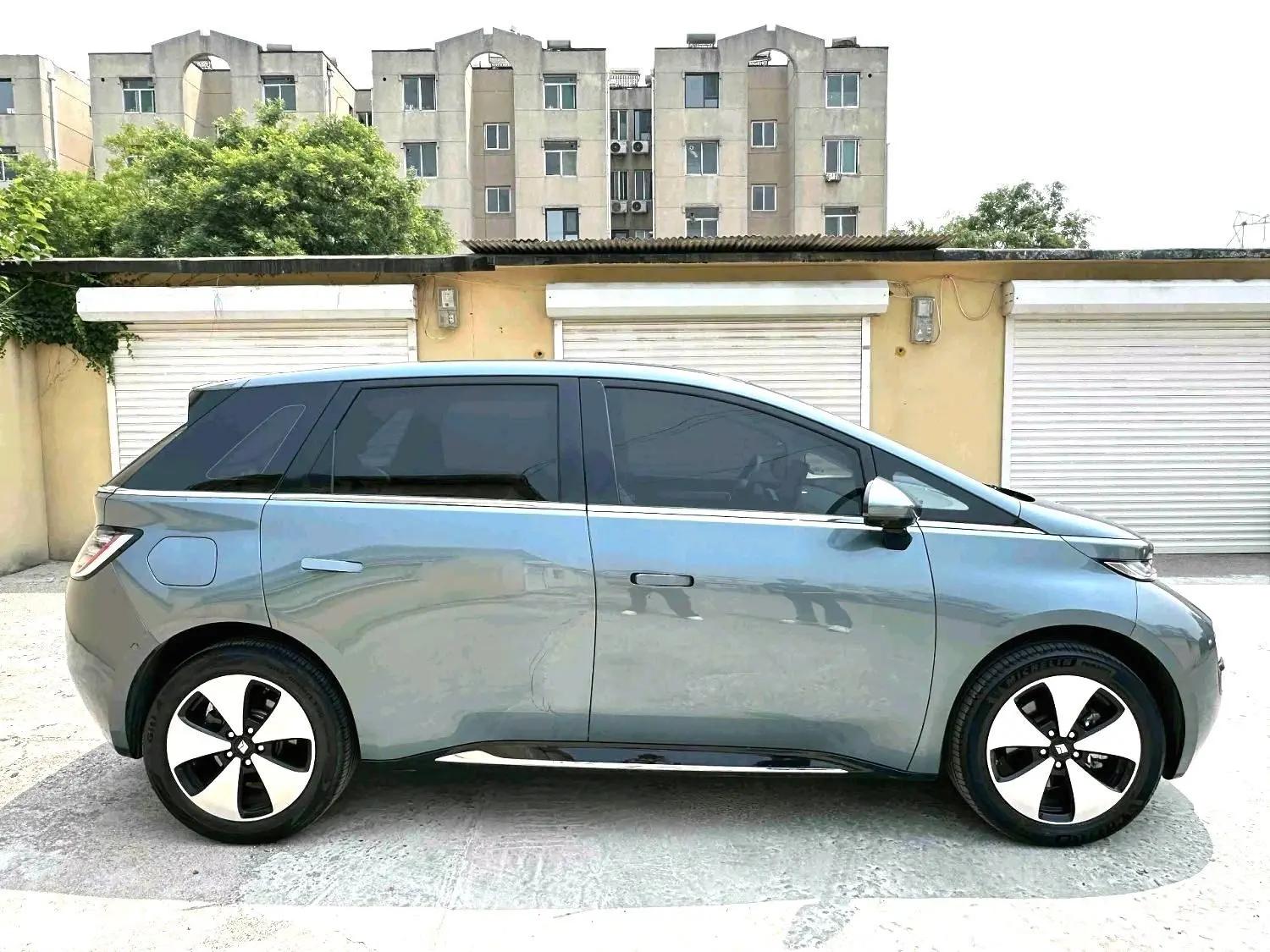BaoJun Cloud 2023 460 Pro 7