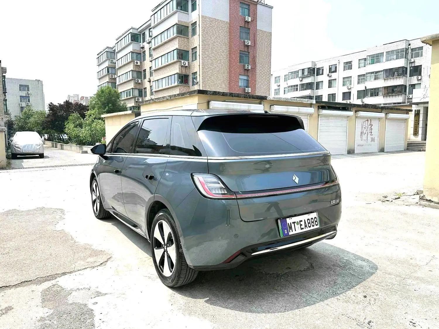 BaoJun Cloud 2023 460 Pro 9