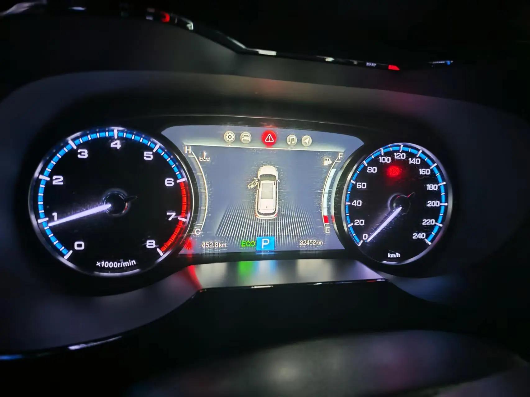 Chuanqi GS7 2019 390T Two-Drive Luxury Smart Joint 10