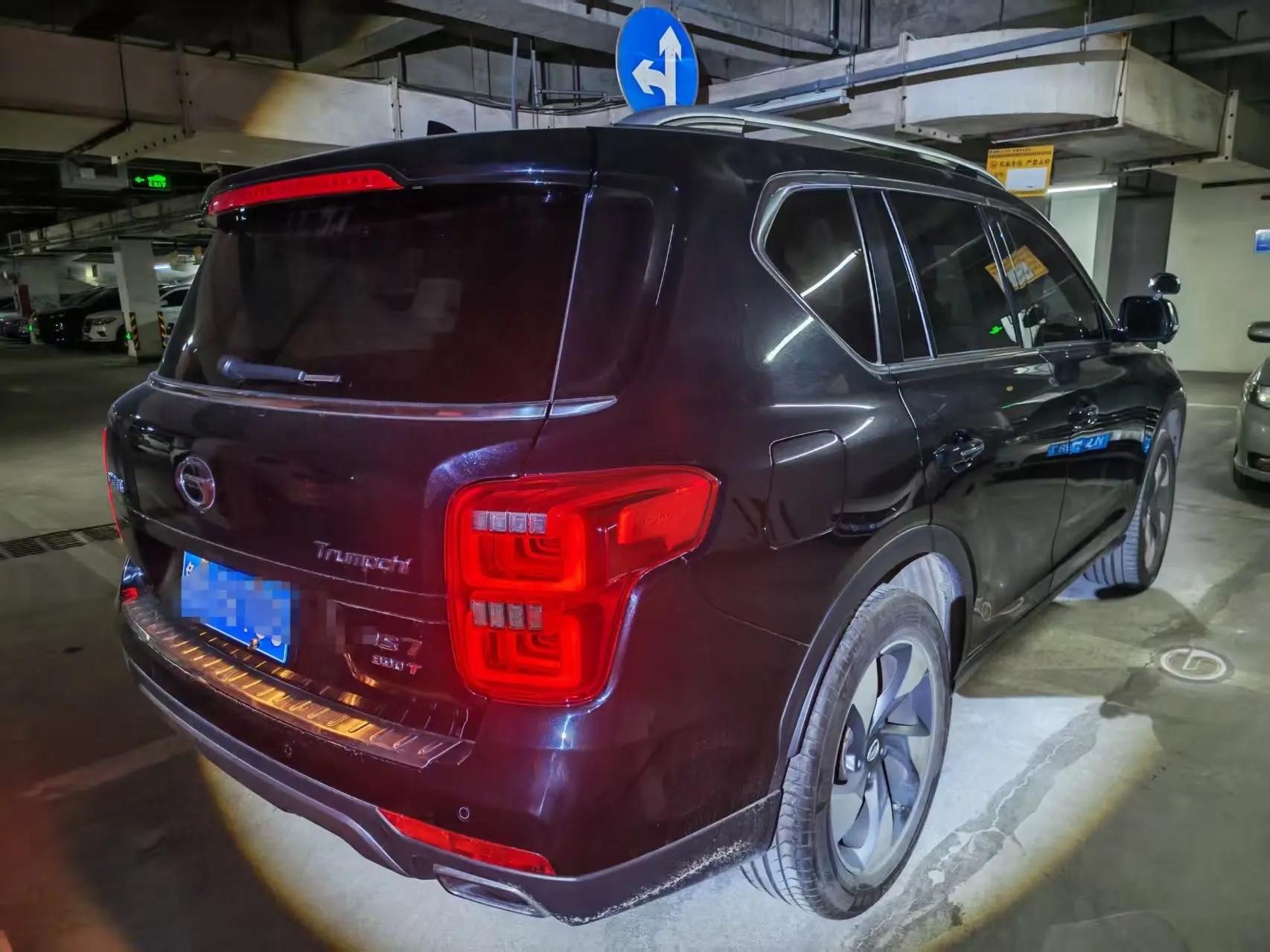 Chuanqi GS7 2019 390T Two-Drive Luxury Smart Joint 2