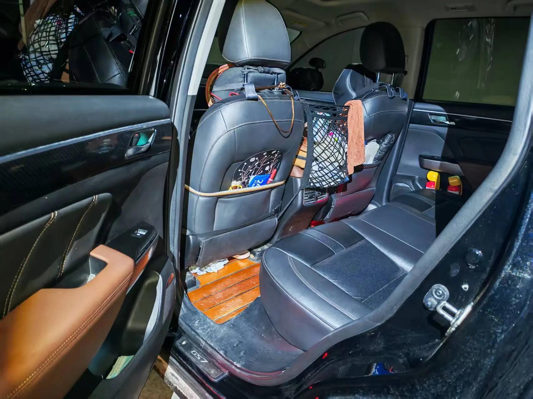 Chuanqi GS7 2019 390T Two-Drive Luxury Smart Joint 8