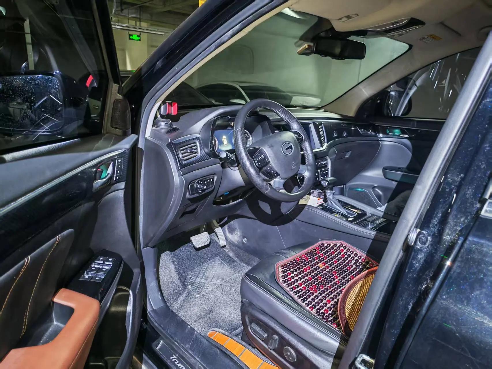 Chuanqi GS7 2019 390T Two-Drive Luxury Smart Joint 9
