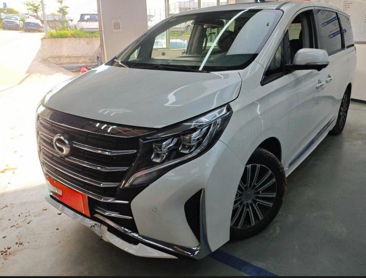 Chuanqi M8 2021 Leading Show Series 390T Extreme Edition