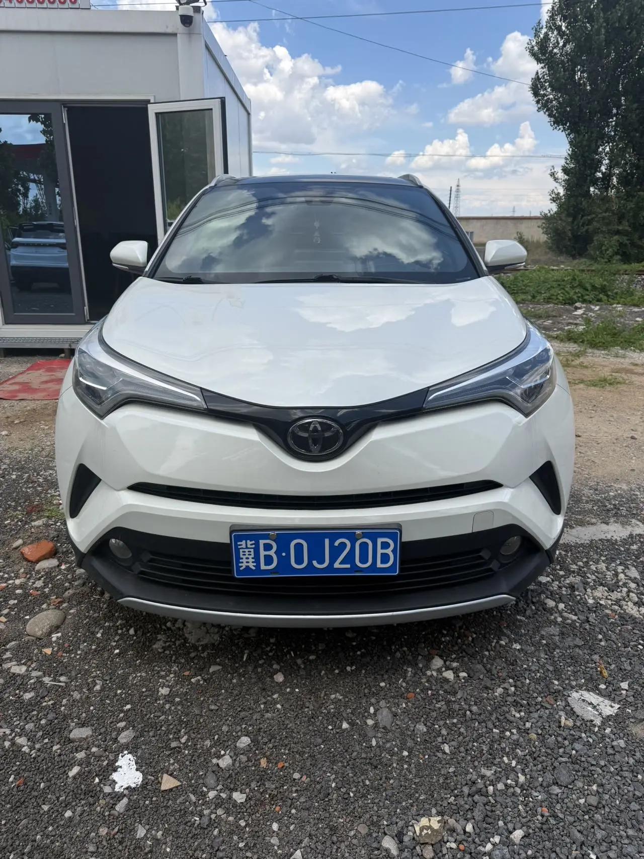 Yize IZOA 2020 2.0L Game Edition 2