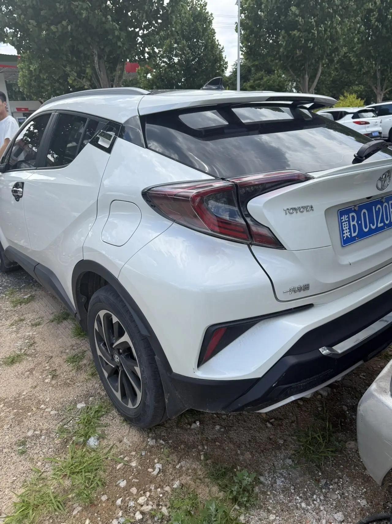 Yize IZOA 2020 2.0L Game Edition 6