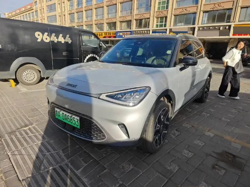Smart 2024 Smart #5 Super Long Endurance Wonder Deluxe Edition Automatic Gear