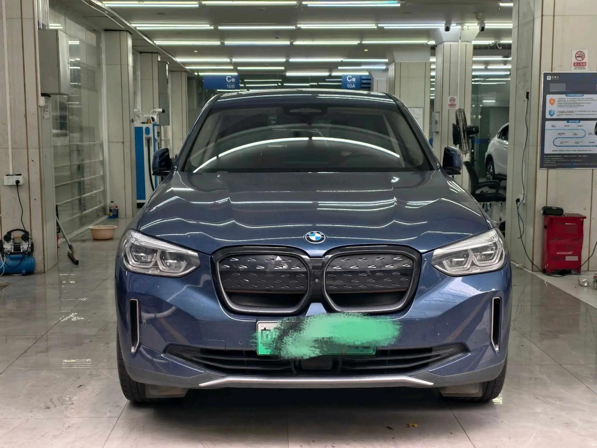 BMW iX3 2021 model change to create collar type 2