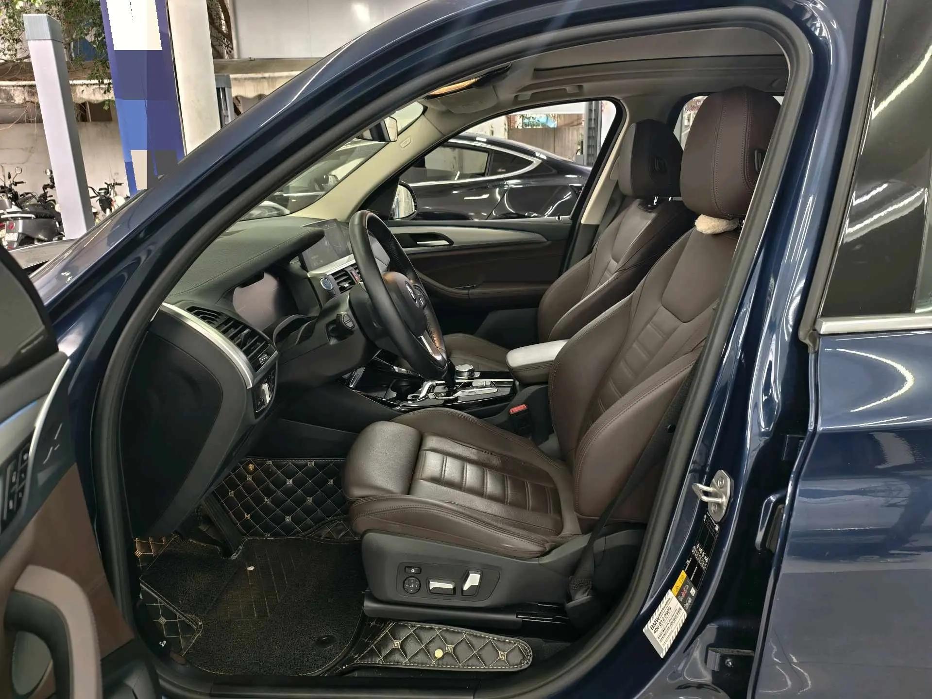 BMW iX3 2021 model change to create collar type 3