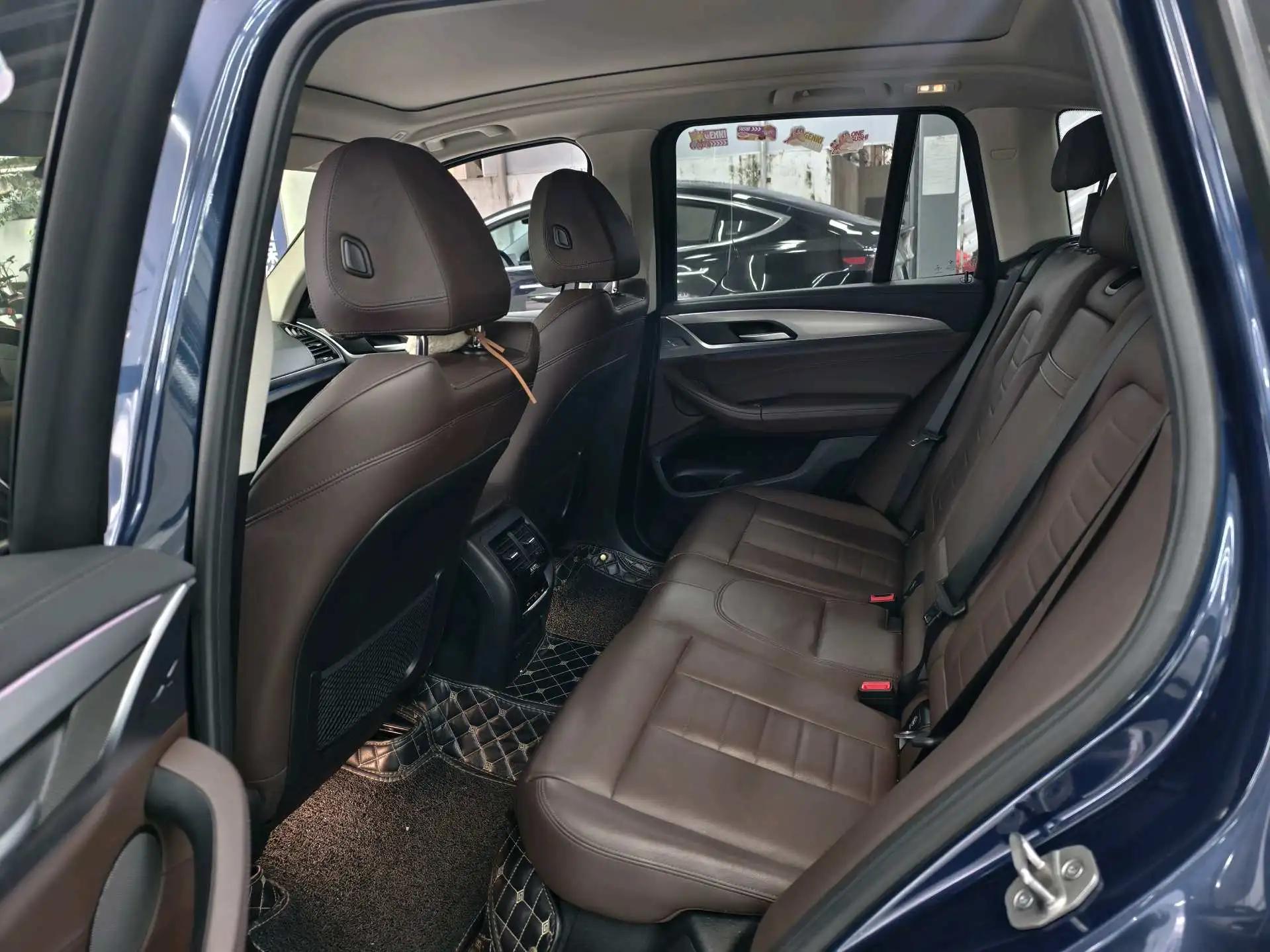 BMW iX3 2021 model change to create collar type 4