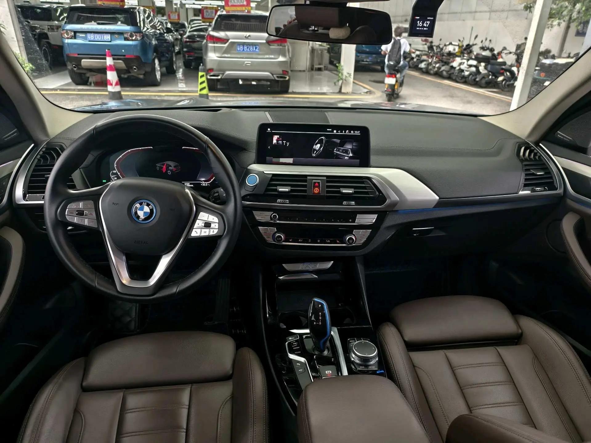 BMW iX3 2021 model change to create collar type 5