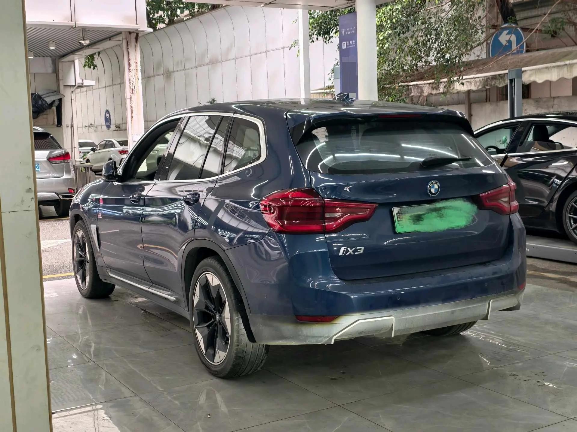 BMW iX3 2021 model change to create collar type 6