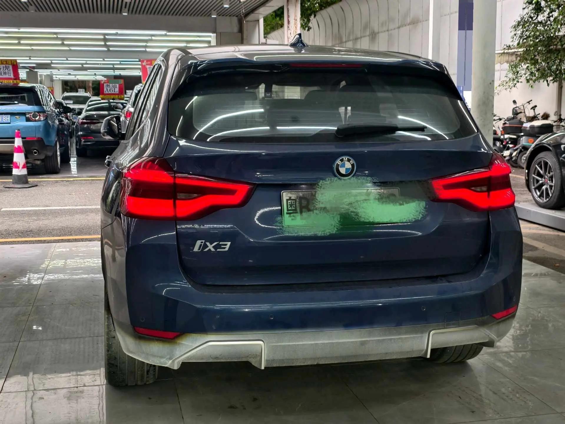 BMW iX3 2021 model change to create collar type 7