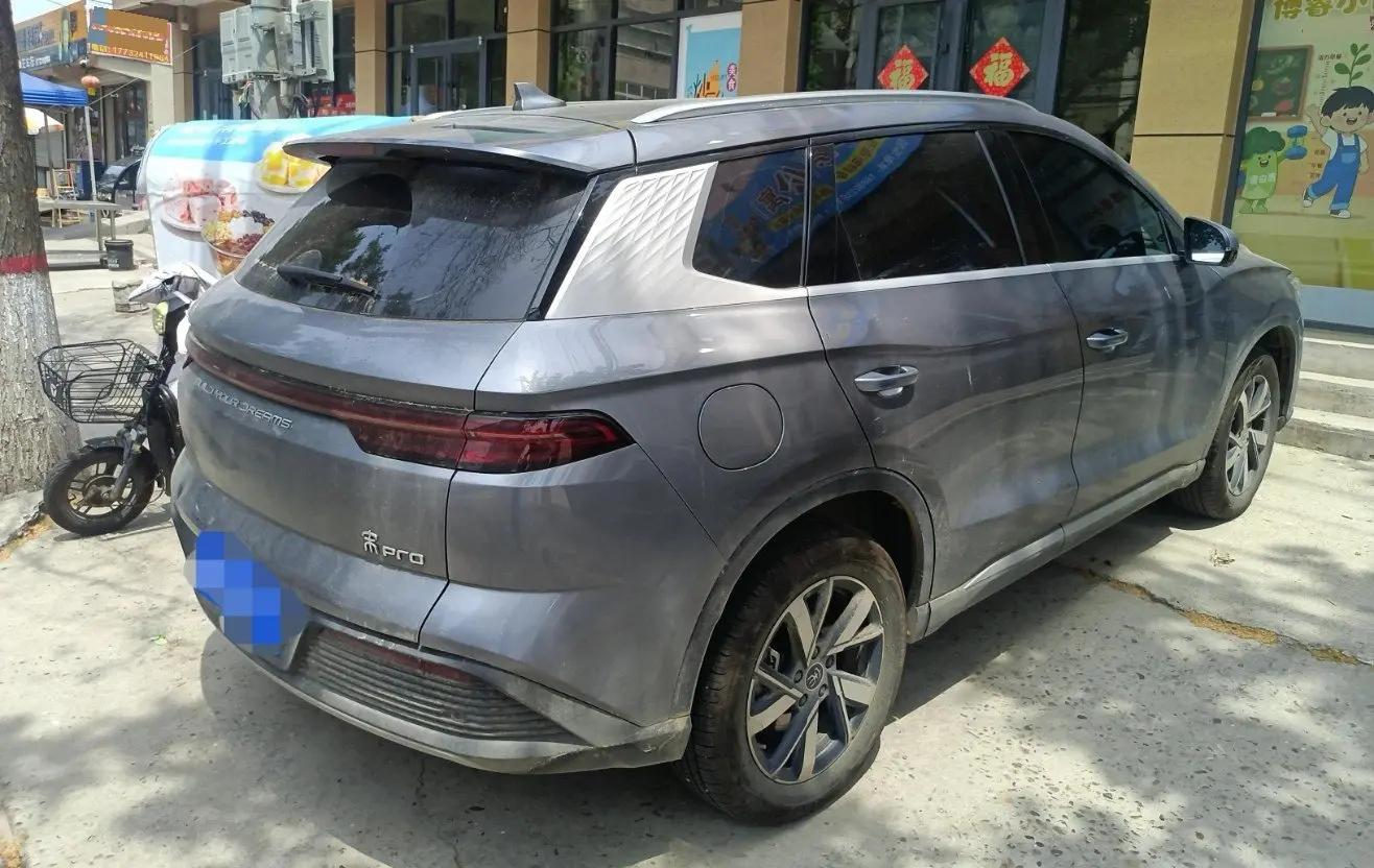 BYD Song Pro New Energy 2024 Model Song Pro DM-i 1.5 CVT Honor Edition Navigation Version 71km Automatic 6
