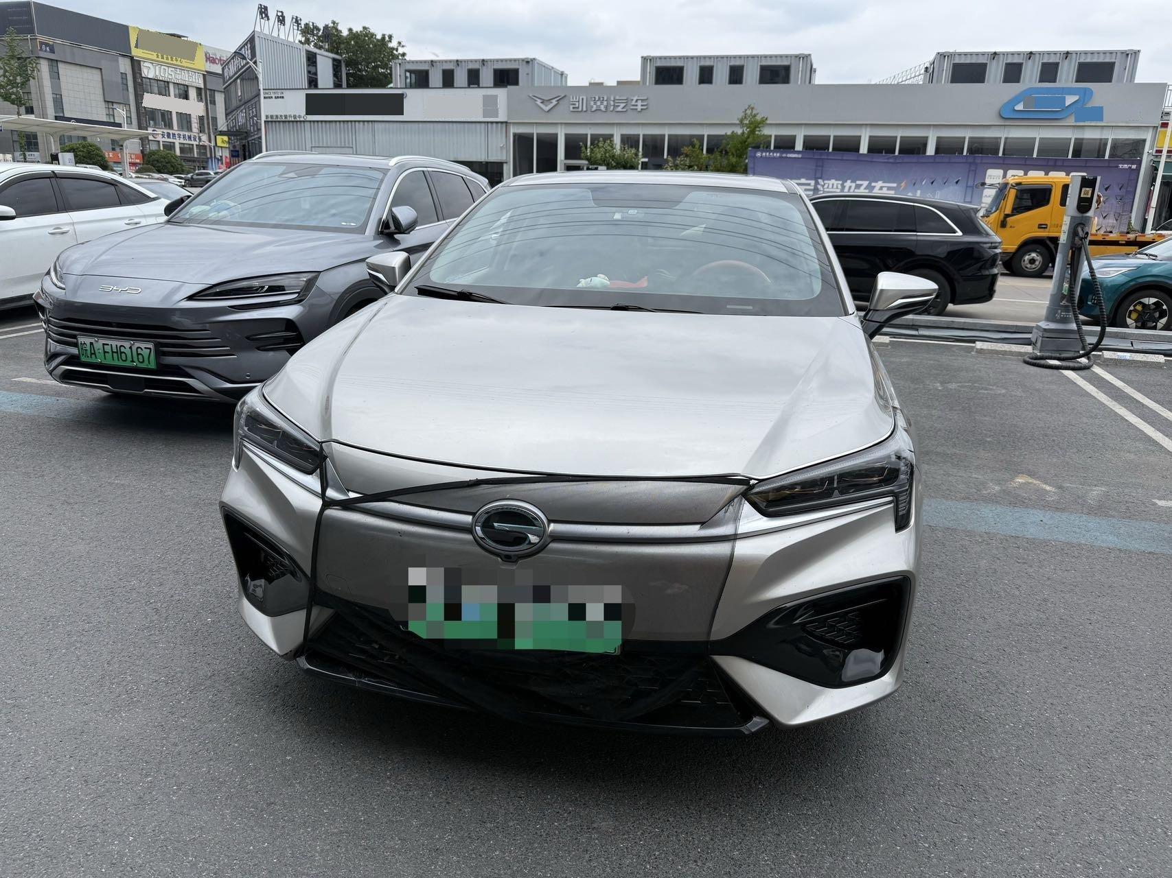 AION S 2022 580 2