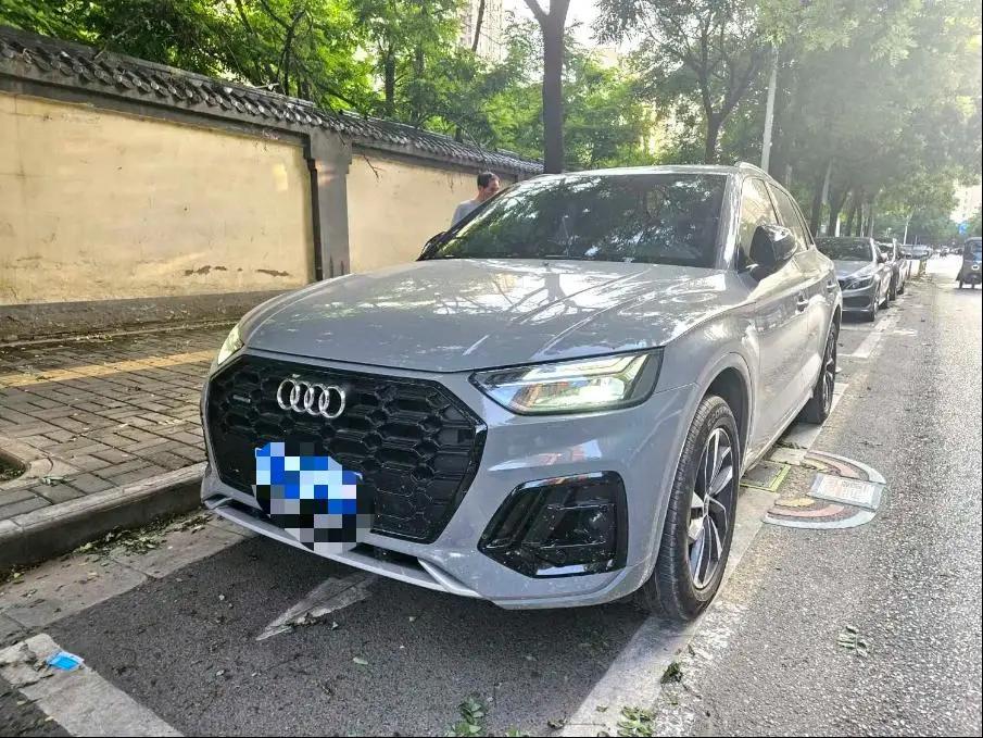 Audi 2024 Q5L 2.0TFSI 40TFSI Luxury Dynamic Edition, Automatic