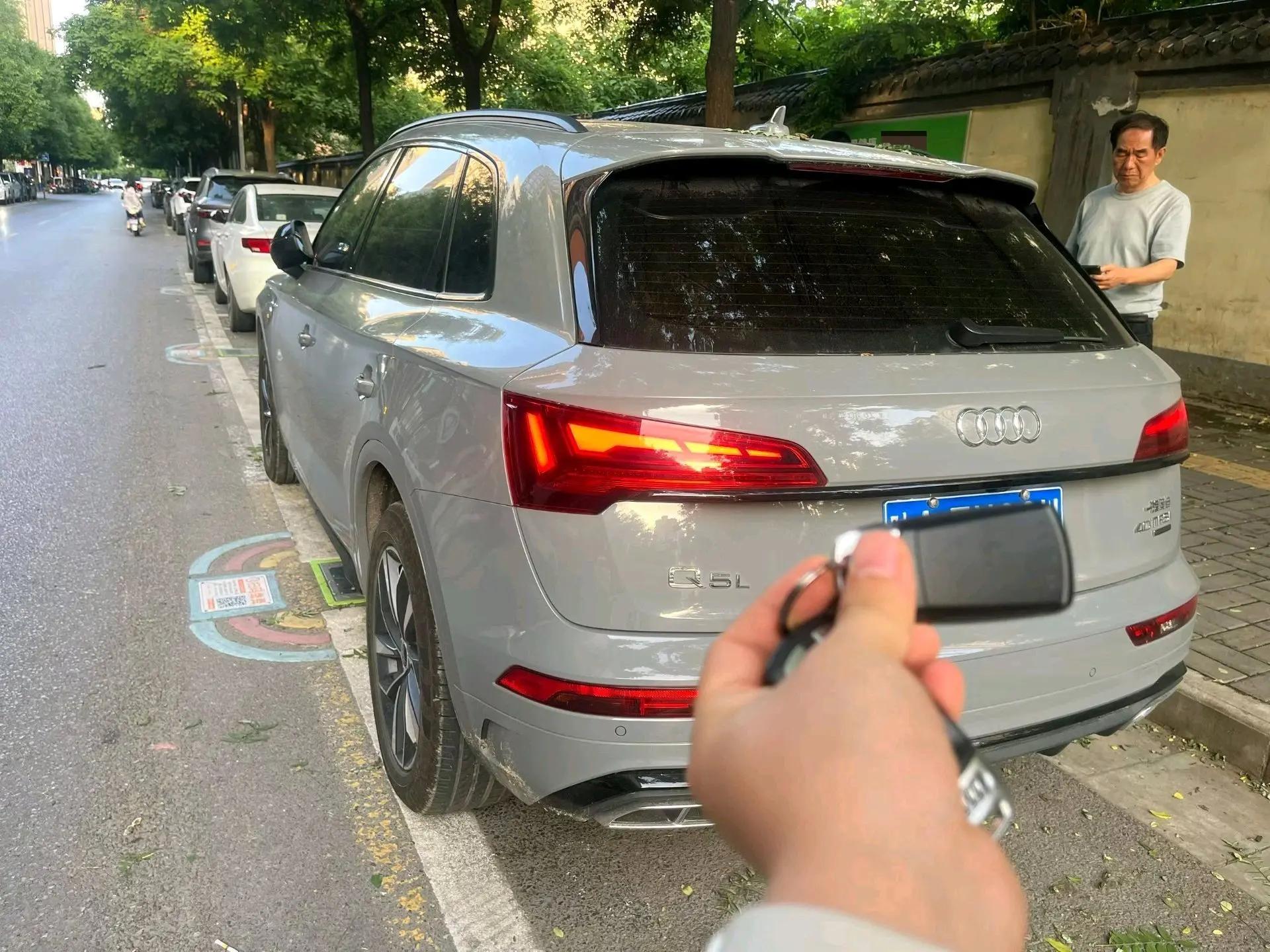Audi 2024 Q5L 2.0TFSI 40TFSI Luxury Dynamic Edition, Automatic 5