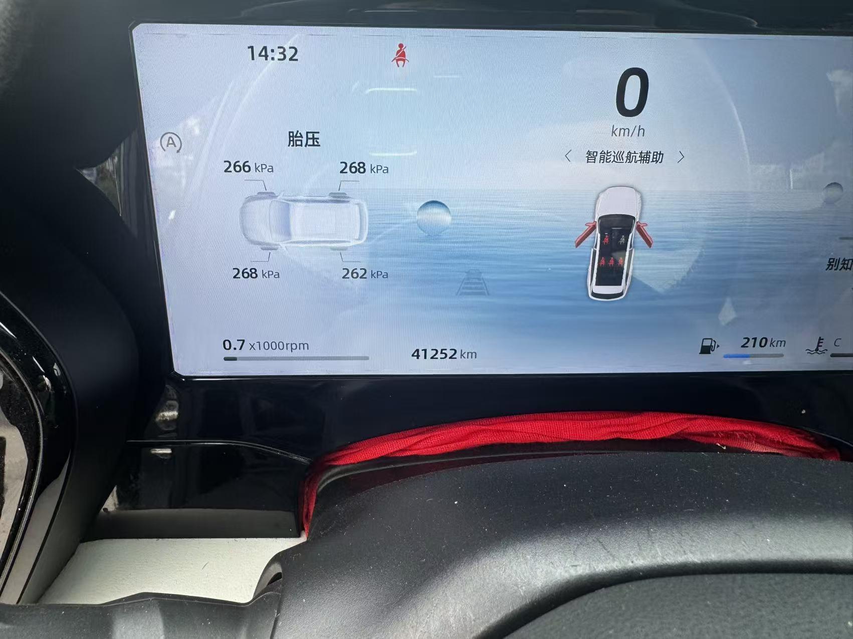 XingyueL (Monjaro) 2024 2.0TD High Power Automatic Two-Drive Cloud Edition 5
